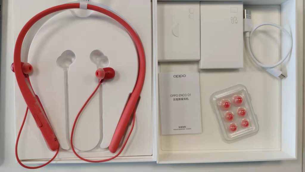 OPPO Enco Q1 无线降噪耳机体验:佩戴舒服 + 携带方便-摸鱼江湖
