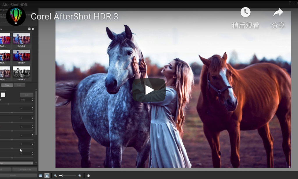 Photoshop 的10种最佳替代工具-花仲马